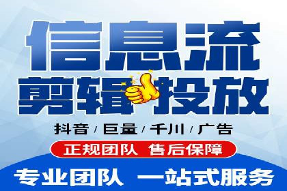 百度广告计费方式与案例对比